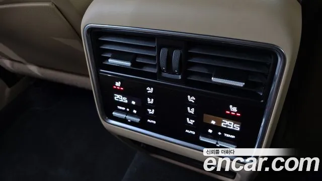 2022 Porsche Cayenne (PO536) 3.0 E-Hybrid Sold VIN WP1AE29Y8NDA39265 – trunk area