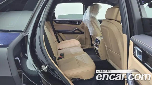 2022 Porsche Cayenne (PO536) 3.0 E-Hybrid Sold VIN WP1AE29Y8NDA39265 – odometer reading