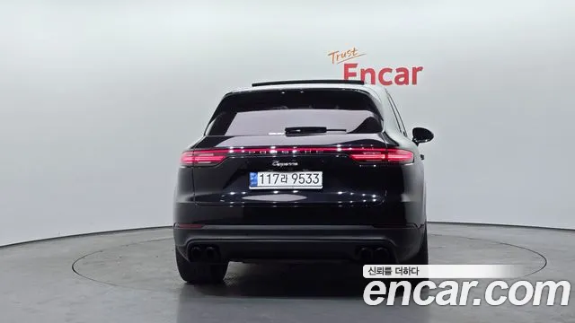 2022 Porsche Cayenne (PO536) 3.0 E-Hybrid Sold VIN WP1AE29Y8NDA39265 – photo 14