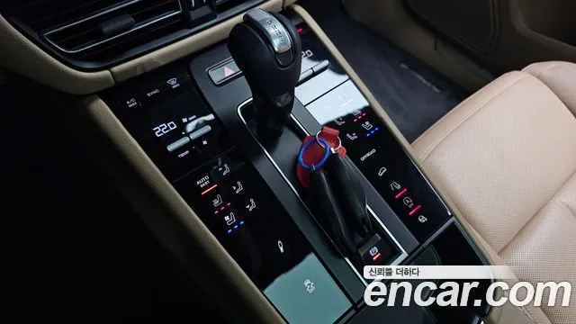 2022 Porsche Macan 2.9 S Sold VIN WP1AG2956NLB35210 – trunk area