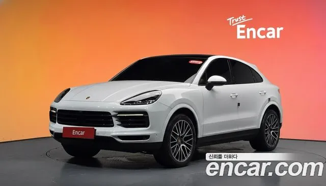 2021 Porsche Cayenne (PO536) 3.0 Coupe Sold VIN WP1BA29Y0MDA62389 – undercarriage