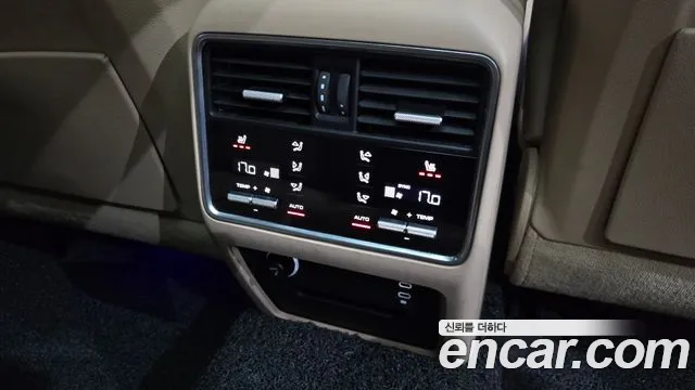 2021 Porsche Cayenne (PO536) 3.0 Coupe Sold VIN WP1BA29Y0MDA62389 – photo 25
