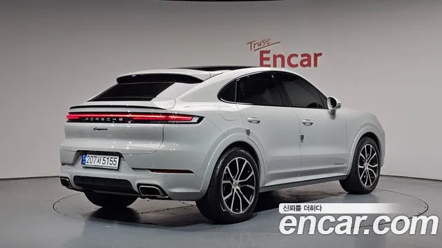 2024 Porsche Cayenne (PO536) 3.0 Coupe Sold VIN WP1BA29Y0RDA58852 – photo 29