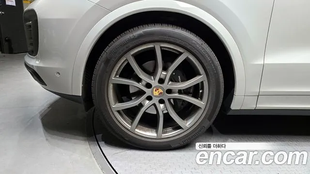 2023 Porsche Cayenne (PO536) 3.0 COUPE PLATINUM EDITION Sold VIN WP1BA29Y1PDA38462 – photo 13