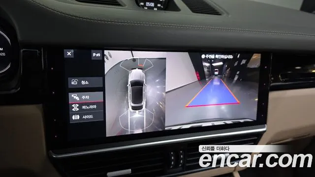 2020 Porsche Cayenne (PO536) 3.0 Coupe Sold VIN WP1BA29Y2LDA65924 – dashboard
