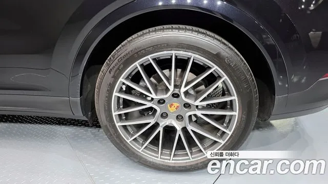 2022 Porsche Cayenne (PO536) 3.0 Coupe Sold VIN WP1BA29Y2NDA67286 – photo 28