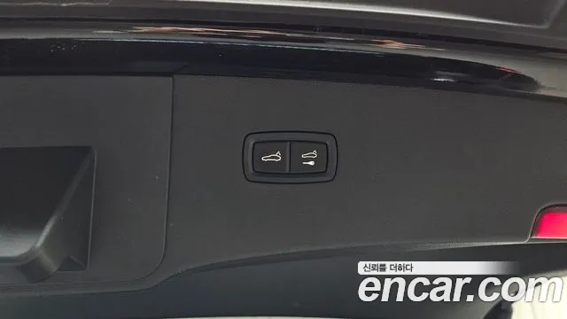 2023 Porsche Cayenne (PO536) 3.0 COUPE PLATINUM EDITION Sold VIN WP1BA29Y2PDA37076 – odometer reading