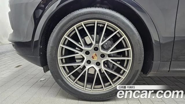 2023 Porsche Cayenne (PO536) 3.0 COUPE PLATINUM EDITION Sold VIN WP1BA29Y2PDA37076 – photo 17