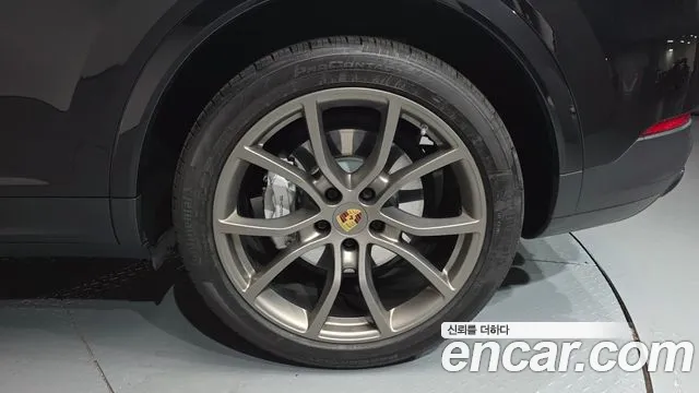 2021 Porsche Cayenne (PO536) 3.0 Coupe VIN WP1BA29Y3MDA60880