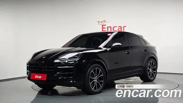 2024 Porsche Cayenne (PO536) 3.0 Coupe Sold VIN WP1BA29Y3RDA60451 – engine bay