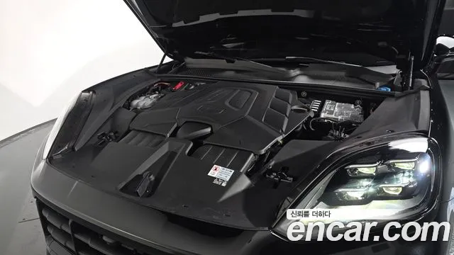 2024 Porsche Cayenne (PO536) 3.0 Coupe Sold VIN WP1BA29Y3RDA60451 – trunk area
