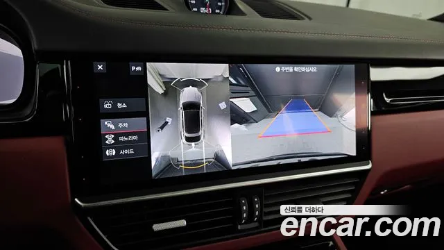2020 Porsche Cayenne (PO536) 3.0 Coupe Sold VIN WP1BA29Y4LDA66007 – interior seats