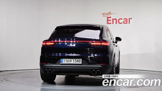 2020 Porsche Cayenne (PO536) 3.0 Coupe VIN WP1BA29Y4LDA66007