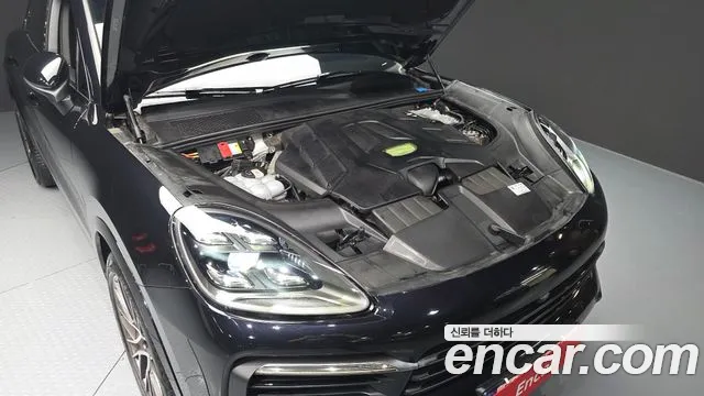 2021 Porsche Cayenne (PO536) 3.0 Coupe VIN WP1BA29Y7MDA62647