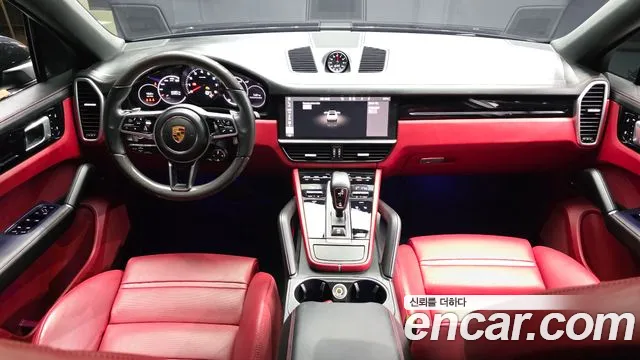 2021 Porsche Cayenne (PO536) 3.0 Coupe Sold VIN WP1BA29Y7MDA62647 – odometer reading
