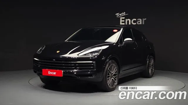 2021 Porsche Cayenne (PO536) 3.0 Coupe Sold VIN WP1BA29Y7MDA62647 – photo 19