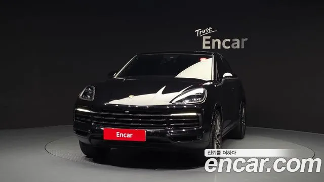 2021 Porsche Cayenne (PO536) 3.0 Coupe Sold VIN WP1BA29Y7MDA62647 – photo 20