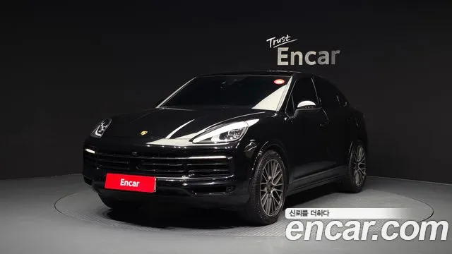 2023 Porsche Cayenne (PO536) 3.0 Coupe VIN WP1BA29Y9PDA35583