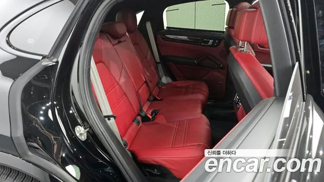 2023 Porsche Cayenne (PO536) 3.0 COUPE PLATINUM EDITION Sold VIN WP1BA29YXPDA35883 – engine bay