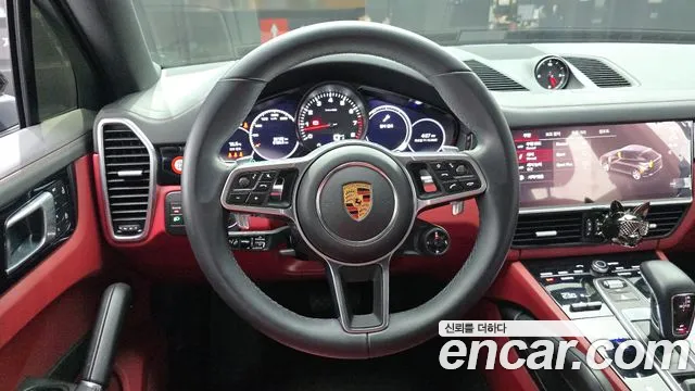 2023 Porsche Cayenne (PO536) 3.0 COUPE PLATINUM EDITION Sold VIN WP1BA29YXPDA35883 – photo 19