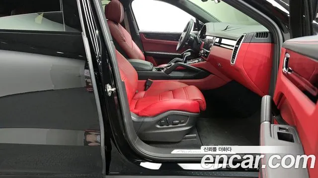 2023 Porsche Cayenne (PO536) 3.0 COUPE PLATINUM EDITION Sold VIN WP1BA29YXPDA35883 – photo 20