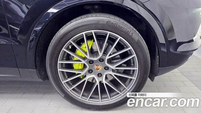2022 Porsche Cayenne (Po536) 3.0 E-Hybrid Coupe Sold VIN WP1BE29Y0NDA72281 – front exterior