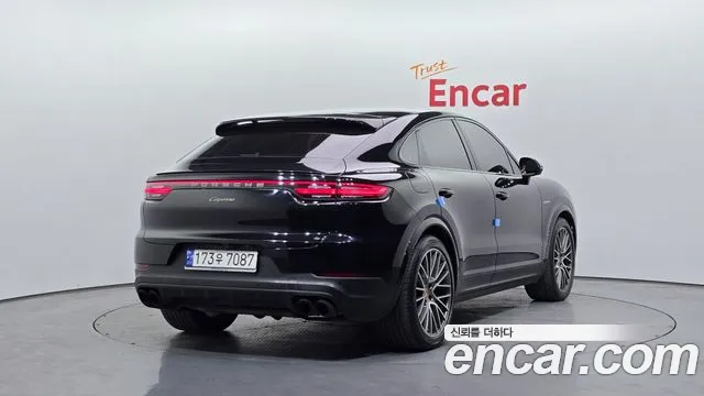 2023 Porsche Cayenne (PO536) 3.0 E-HYBRID COUPE PLATINUM EDITION Sold VIN WP1BE29Y2PDA41083 – photo 31
