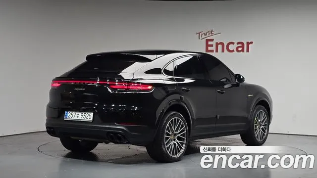 2023 Porsche Cayenne (Po536) 3.0 E-Hybrid Coupe Platinum Edition Sold VIN WP1BE29Y5PDA93355 – front exterior