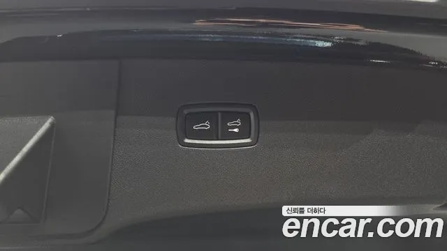 2025 Porsche Cayenne (PO536) 4.0 GTS Coupe Sold VIN WP1BG29Y0SDA72092 – trunk area