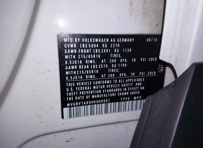 2017 VOLKSWAGEN Tiguan