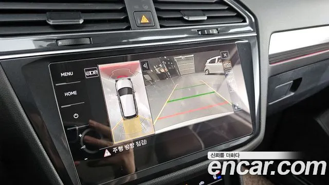 2024 Volkswagen Tiguan Allspace 2.0 TSI Prestige Sold VIN WVGZZZ5N0RM063249 – dashboard
