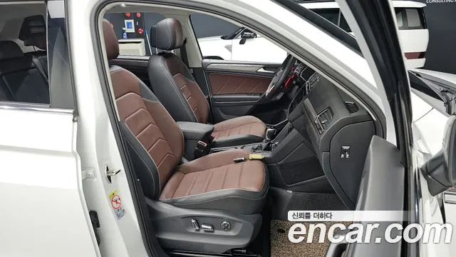 2024 Volkswagen Tiguan Allspace 2.0 TSI Prestige Sold VIN WVGZZZ5N0RM063249 – trunk area