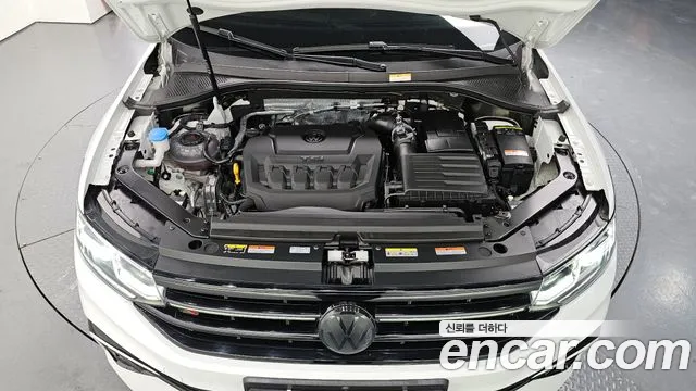 2024 Volkswagen Tiguan Allspace 2.0 TSI Prestige Sold VIN WVGZZZ5N0RM063249 – photo 13