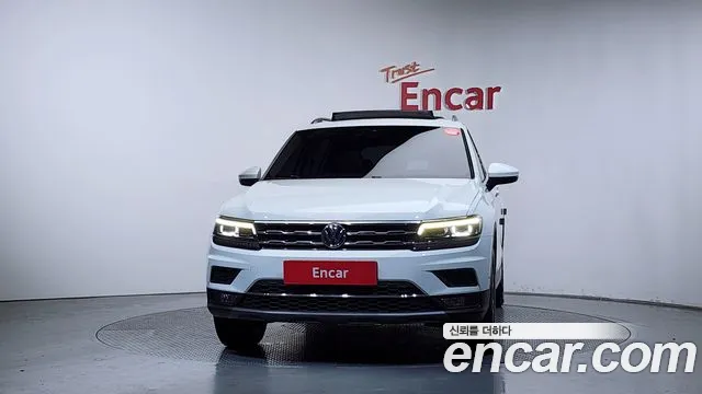 2020 Volkswagen Tiguan Allspace 2.0 TDI Prestige Sold VIN WVGZZZ5N111111111 – engine bay 2020 Volkswagen Tiguan Allspace 2.0 TDI Prestige Sold VIN WVGZZZ5N111111111 – engine bay