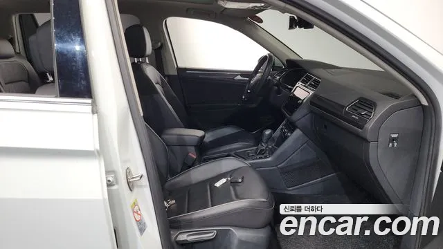 2020 Volkswagen Tiguan Allspace 2.0 TDI Prestige Sold VIN WVGZZZ5N111111111 – undercarriage 2020 Volkswagen Tiguan Allspace 2.0 TDI Prestige Sold VIN WVGZZZ5N111111111 – undercarriage