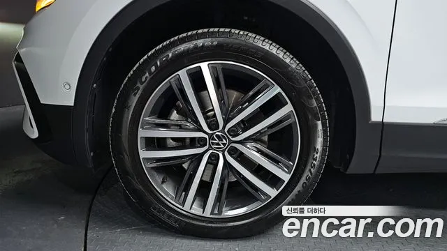 2023 Volkswagen Tiguan Allspace 2.0 TSI Prestige VIN WVGZZZ5N2PM058177