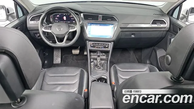 2023 Volkswagen Tiguan 2nd Gen 2.0 TDI Prestige Sold VIN WVGZZZ5N2PW008447 – engine bay 2023 Volkswagen Tiguan 2nd Gen 2.0 TDI Prestige Sold VIN WVGZZZ5N2PW008447 – engine bay