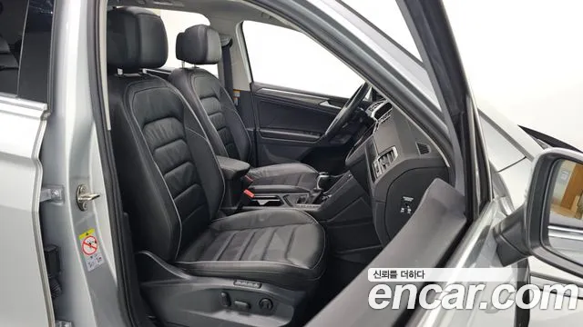 2023 Volkswagen Tiguan 2nd Gen 2.0 TDI Prestige Sold VIN WVGZZZ5N2PW008447 – photo 17 2023 Volkswagen Tiguan 2nd Gen 2.0 TDI Prestige Sold VIN WVGZZZ5N2PW008447 – photo 17