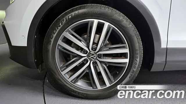 2023 Volkswagen Tiguan 2nd Gen 2.0 TDI Prestige VIN WVGZZZ5N2PW052884