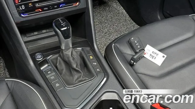 2023 Volkswagen Tiguan 2nd Gen 2.0 TDI Prestige Sold VIN WVGZZZ5N2PW052884 – dashboard