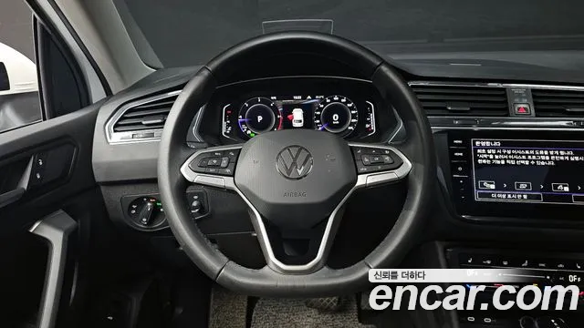 2023 Volkswagen Tiguan 2nd Gen 2.0 TDI Prestige Sold VIN WVGZZZ5N2PW052884 – exterior detail