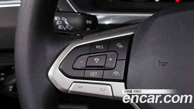 2023 Volkswagen Tiguan 2nd Gen 2.0 TDI Prestige Sold VIN WVGZZZ5N2PW052884 – odometer reading