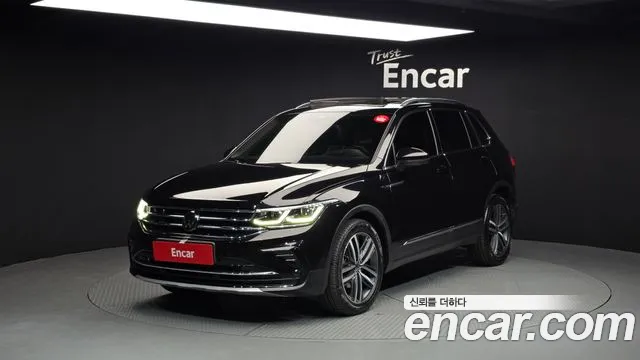 2023 Volkswagen Tiguan 2nd Gen 2.0 TDI Prestige VIN WVGZZZ5N2PW078336