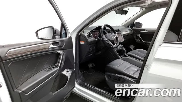 2023 Volkswagen Tiguan Allspace 2.0 TSI Prestige Sold VIN WVGZZZ5N3PM013894 – undercarriage