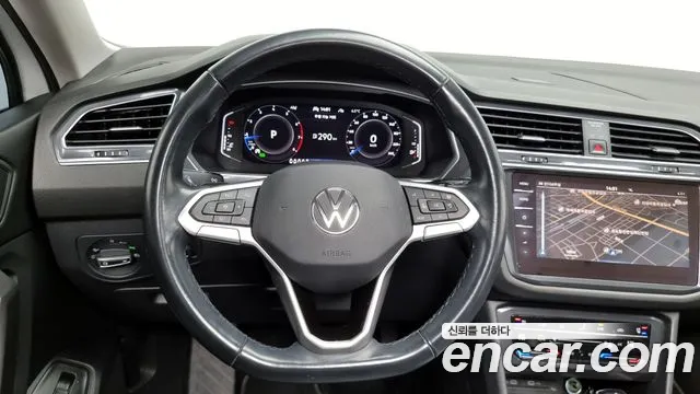 2023 Volkswagen Tiguan Allspace 2.0 TSI Prestige Sold VIN WVGZZZ5N3PM013894 – trunk area