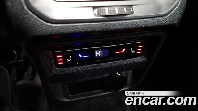 2023 Volkswagen Tiguan Allspace 2.0 TSI Prestige Sold VIN WVGZZZ5N3PM013894 – odometer reading