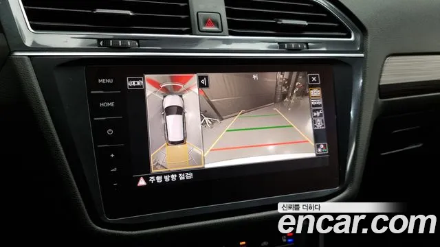 2023 Volkswagen Tiguan Allspace 2.0 TSI Prestige Sold VIN WVGZZZ5N3PM013894 – photo 19