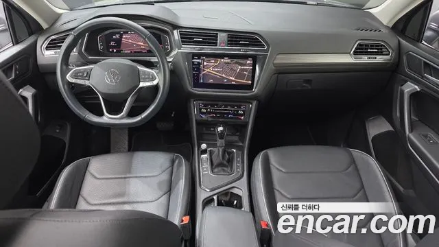 2023 Volkswagen Tiguan Allspace 2.0 TSI Prestige Sold VIN WVGZZZ5N3PM019484 – engine bay