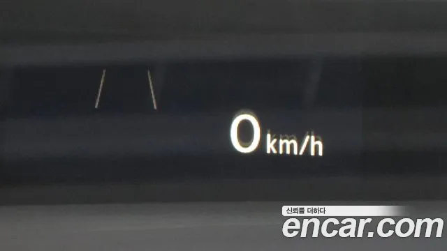2023 Volkswagen Tiguan Allspace 2.0 TSI Prestige Sold VIN WVGZZZ5N3PM019484 – trunk area