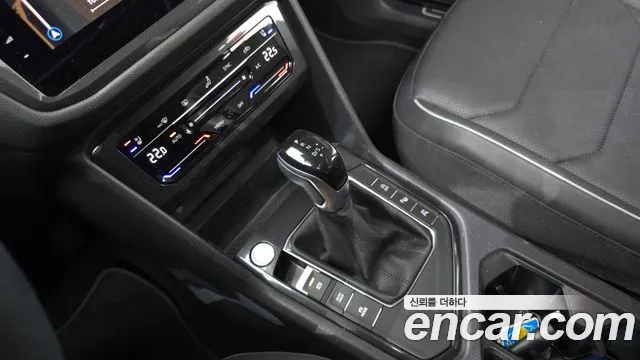 2023 Volkswagen Tiguan Allspace 2.0 TSI Prestige Sold VIN WVGZZZ5N3PM019484 – photo 12